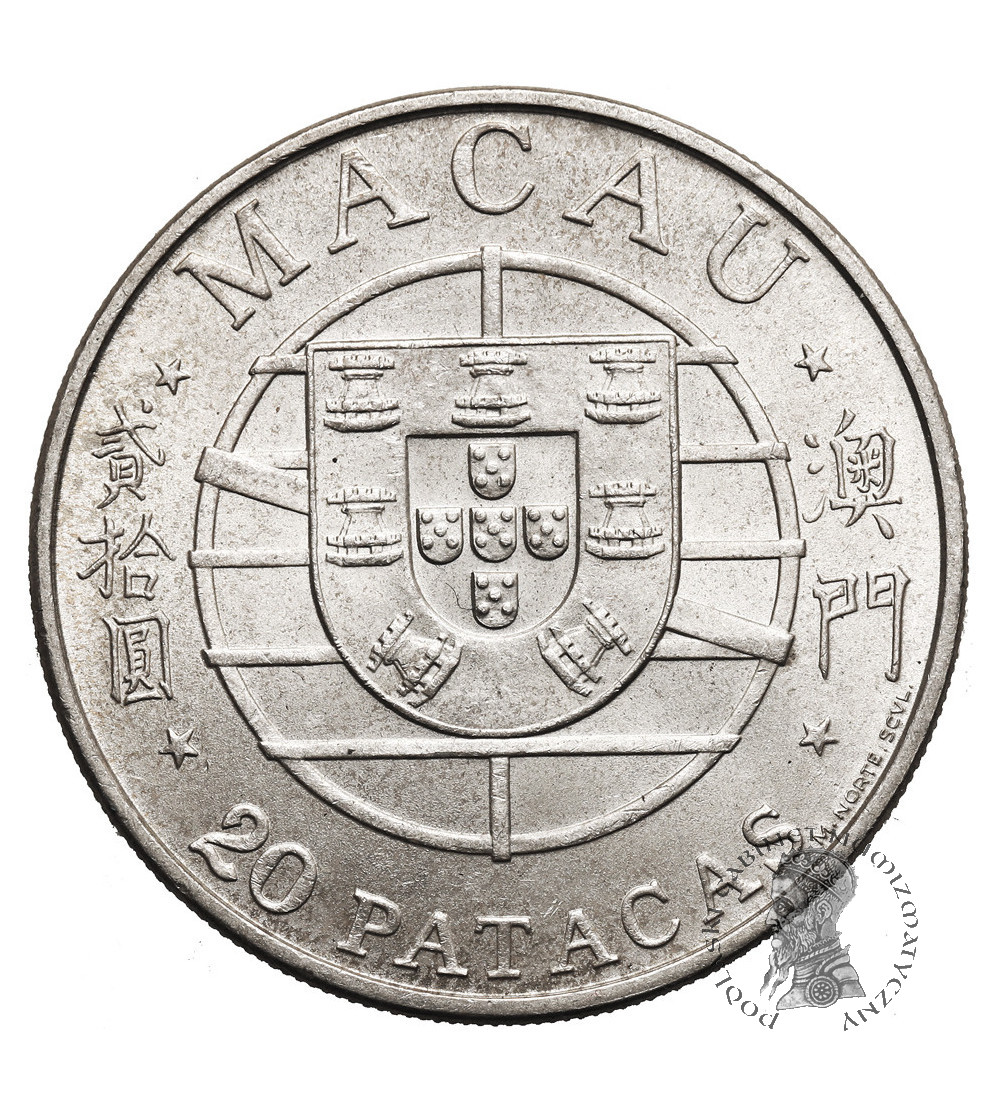 Makao. 20 Patacas 1974, Otwarcie mostu im. gubernatora Nobre de Carvalho (most Makau–Taipa)