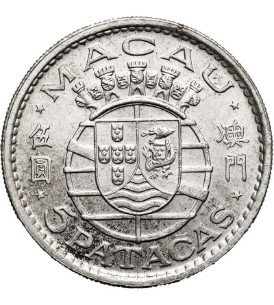 Makao. 5 Patacas 1971