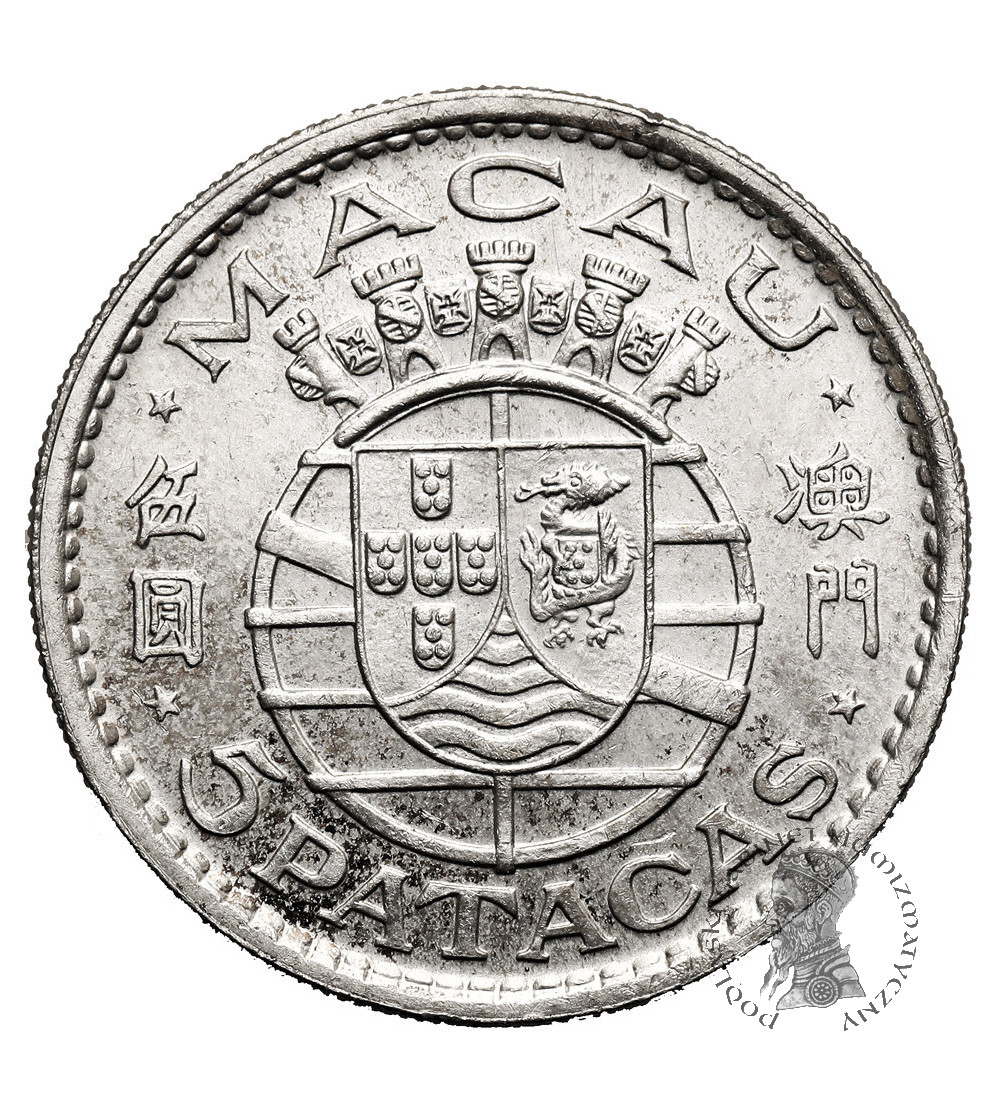Makao. 5 Patacas 1971