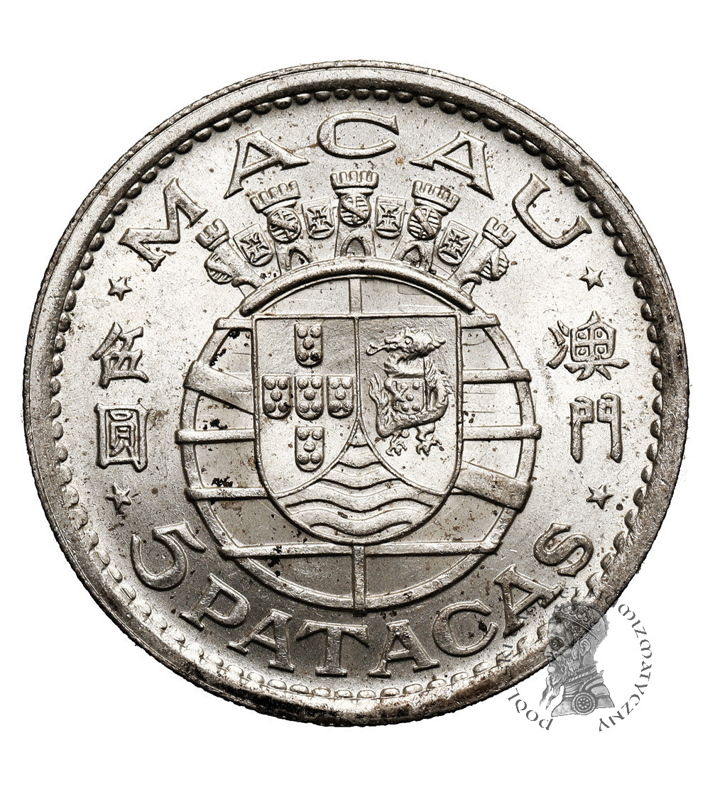 Macau. 5 Patacas 1952
