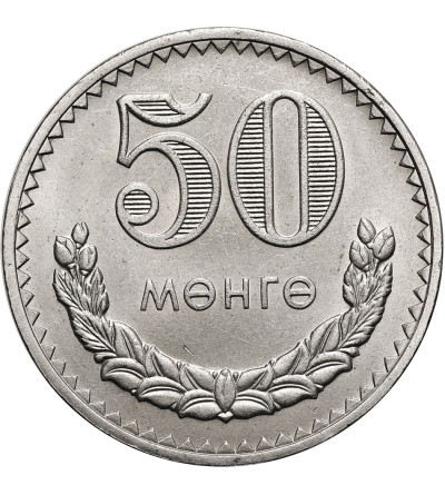 Mongolia. 50 Mongo (Möngö) 1981