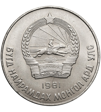 Mongolia. 50 Mongo (Möngö) 1981