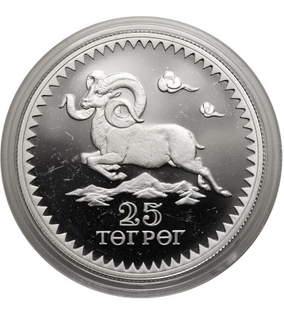 Mongolia. 25 Tögrög 1976, 15th Anniversary of the World Wildlife Fund (WWF) - Argali Sheep - Proof