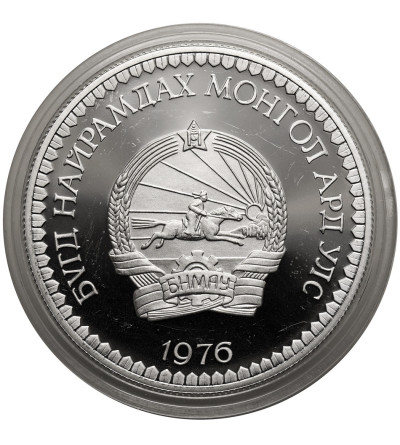 Mongolia. 25 Tugrików (Tögrög) 1976, 15 rocznica powstania Światowego Funduszu na rzecz Przyrody (WWF) - Owca Argali - Proof