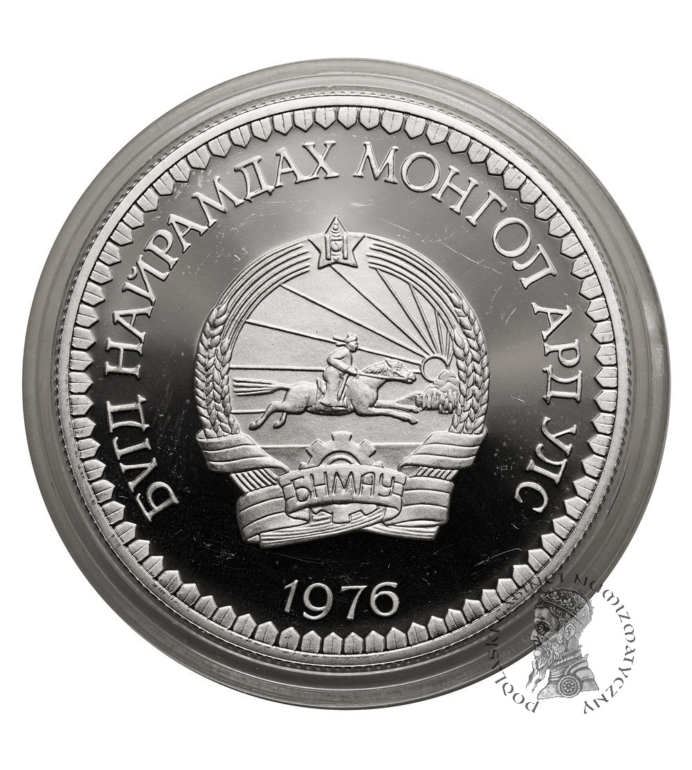 Mongolia. 25 Tugrików (Tögrög) 1976, 15 rocznica powstania Światowego Funduszu na rzecz Przyrody (WWF) - Owca Argali - Proof