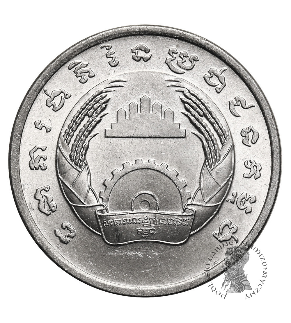 Kambodża. 5 Sen 1979