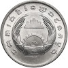 Kambodża. 5 Sen 1979
