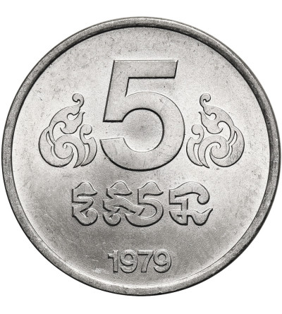 Kambodża. 5 Sen 1979