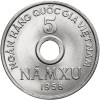 Wietnam Północny. 5 Xu 1958