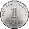 Wietnam Południowy. 1 Dong 1971 F.A.O.