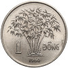 South Vietnam, Ngô Đình Diệm (1955–1963). 1 Dong 1960