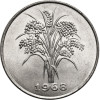 South Vietnam. 10 Dong 1968