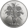 South Vietnam, Military Revolutionary Council (1963–1967). 1 Dong 1964