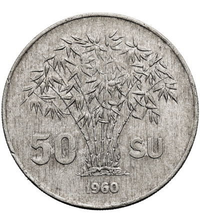 South Vietnam, Ngô Đình Diệm (1955–1963). 50 Su 1960