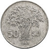Wietnam Południowy, Ngô Đình Diệm (1955–1963). 50 Su 1960