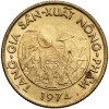 South Vietnam. 10 Dong 1974, F.A.O.