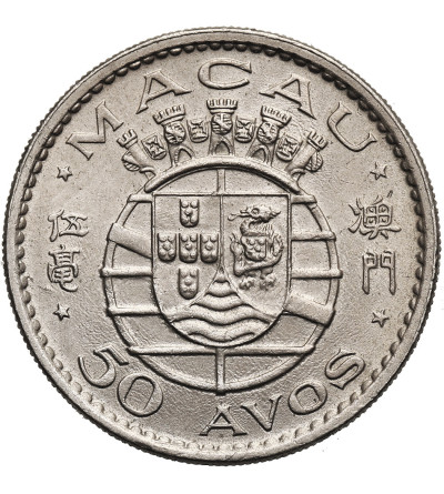Macau. 50 Avos 1973
