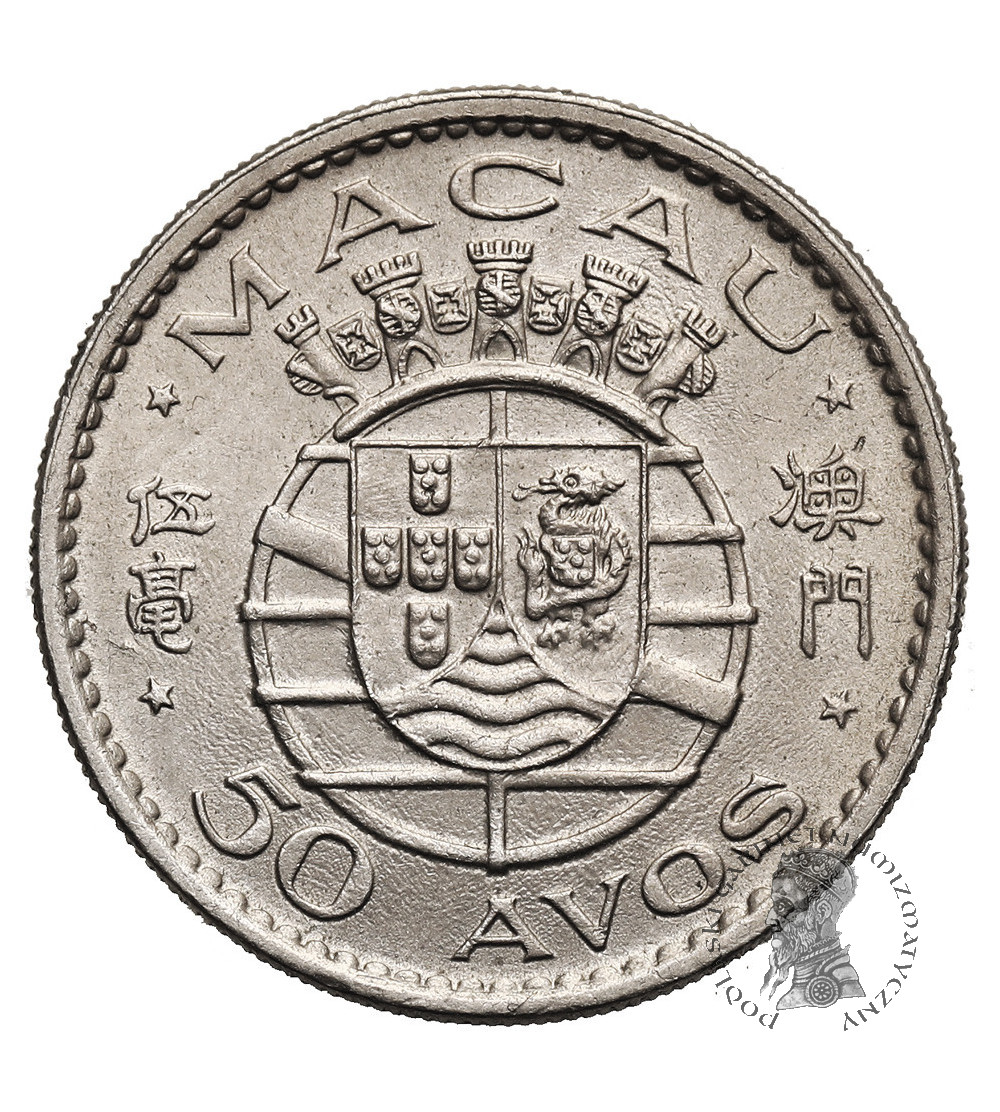 Makao. 50 Avos 1973