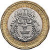 Kambodża, Norodom Sihanouk (1993-2004). 500 Riels 1994