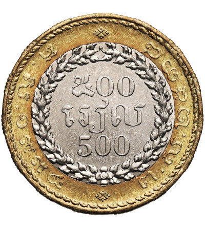 Kambodża, Norodom Sihanouk (1993-2004). 500 Riels 1994