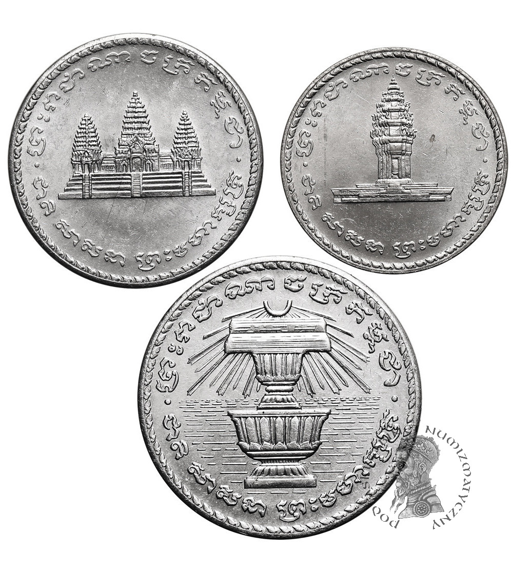 Cambodia, Norodom Sihanouk (1993–2004). Set of 50, 100, and 200 Riels