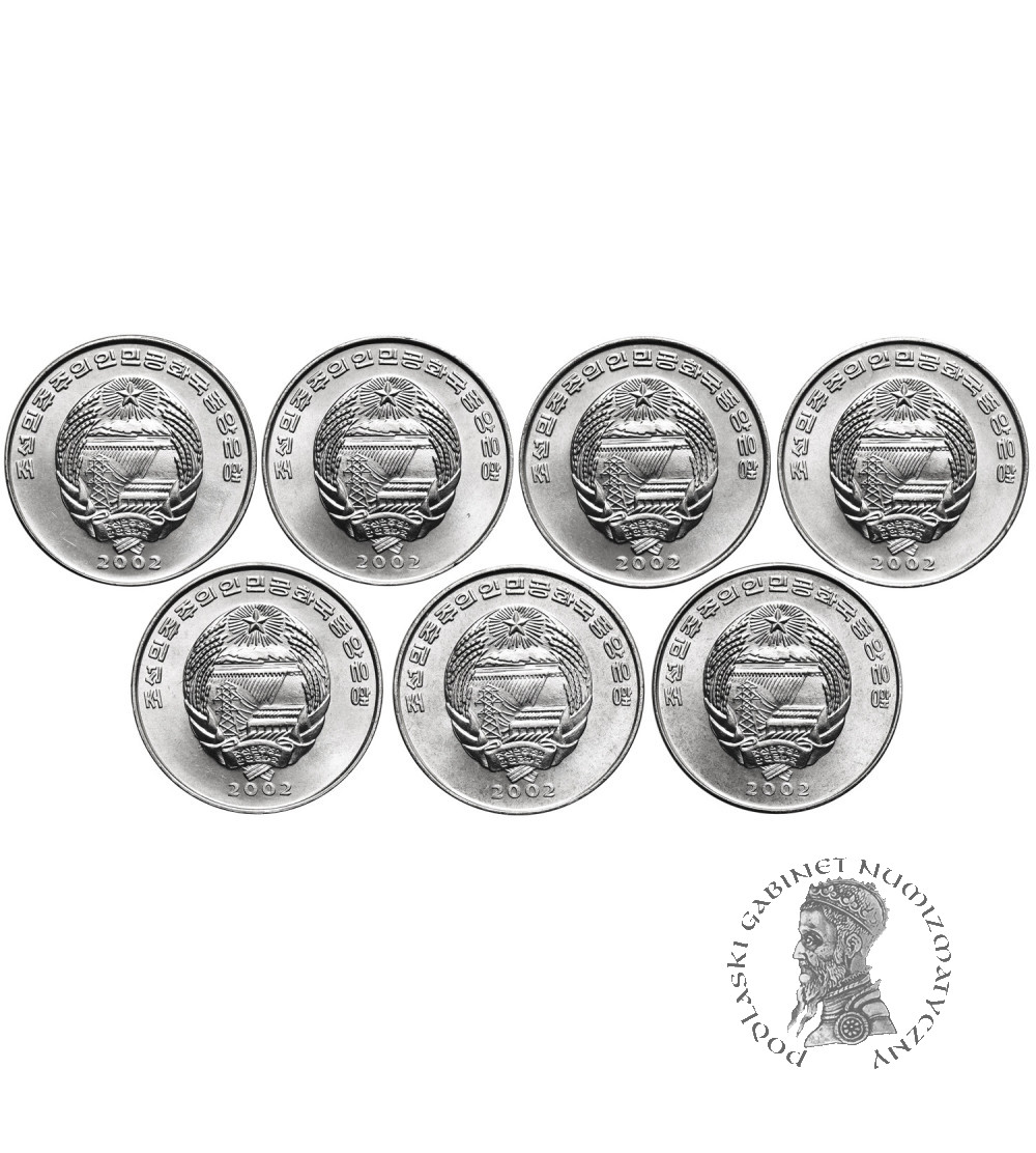 Korea Północna. Zestaw 7 x 1/2 Chon 2002, seria: Świat zwierząt