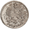 Poland / Saxony. Friedrich August, II 1733-1763. Poltorak 1756 EC, Leipiz Mint
