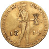 Netherlands. Wilhelm I, as Sovereign Monarch, 1815-1840. Ducat (Gouden Dukaat) 1814, Utrecht Mint