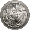 USA. 1 dolar 2007 P, Filadelfia, 400 rocznica założenia Jamestown - Proof