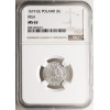 Poland. Zygmunt III Waza, 1587-1632. Trojak (3 grosze) 1619, Riga Mint (small bust of the king) - NGC MS 63