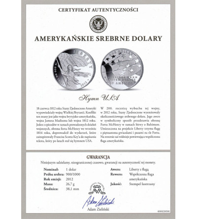USA. 1 Dollar 2012 P, Philadelphia, “The Star-Spangled Banner” (American National Anthem) - Proof