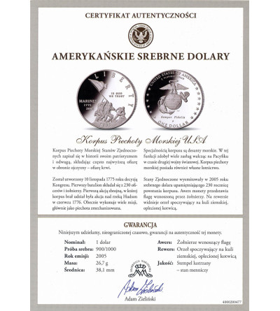 USA. 1 dolar 2005 P, Filadelfia, Korpus Piechoty Morskiej Stanów Zjednoczonych, 230 Rocznica - Proof