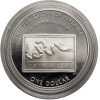 USA. 1 Dollar 2006 P, Philadelphia, 300th anniversary of Benjamin Franklin`s birth - Proof