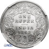 British India, Victoria (1837–1901). 1 Rupee 1862 (c), Calcutta - NGC MS 60