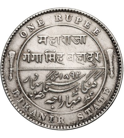 Indie - Bikanir. Rupia 1892, (Wiktoria), Ganga Singh 1887-1942 AD