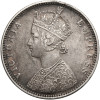 Indie Brytyjskie, Wiktoria (1837-1901). 1 rupia 1901 B, Bombaj