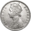 Indie Brytyjskie, Wiktoria (1837-1901). 1 rupia 1889 B, Bombaj