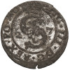 Poland. Zygmunt III Waza, 1587-1632. Ternar (Trzeciak) 1627 / 27, Poznan (Pozen) Mint
