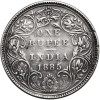 India - British, Victoria (1837 - 1901). 1 Rupee 1885 B, Bombay