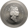 Kanada, Elżbieta II (1952-2022). 1 dolar 1991, 175 rocznica powstania S.S. Frontenac, Kolekcja: "Srebrne dolary kanadyjskie" - Proof