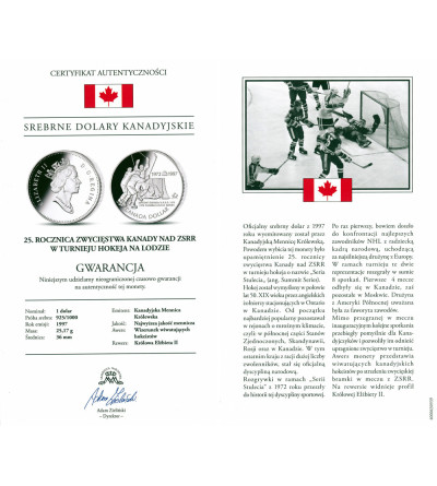 Canada, Elizabeth II (1952-2022). 1 Dollar 1997, 25th anniversary of Canada`s Victory over the USSR in the Ice Hockey - Proof