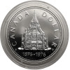 Canada, Elizabeth II (1952-2022). 1 Dollar 1976, 100th anniversary of the Parliamentary Library in Ottawa