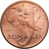Somalia (Italian Administration). 5 Centesimi, AH 1369 / 1950 AD