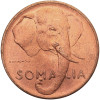 Somalia (Administracja włoska). 5 Centesimi, AH 1369 / 1950 AD