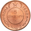Somalia (Italian Administration). 5 Centesimi, AH 1369 / 1950 AD