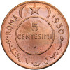 Somalia (Italian Administration). 5 Centesimi, AH 1369 / 1950 AD