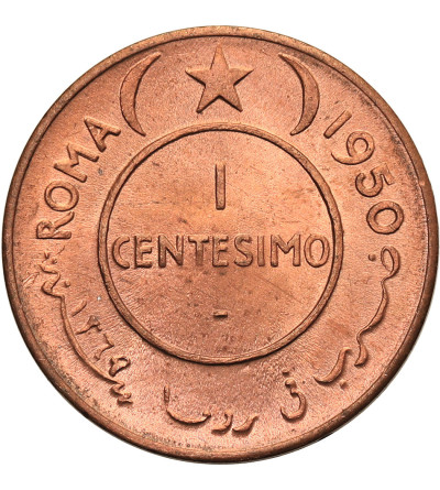 Somalia (Italian Administration). 1 Centesimo 1950, AH 1369 / 1950 AD