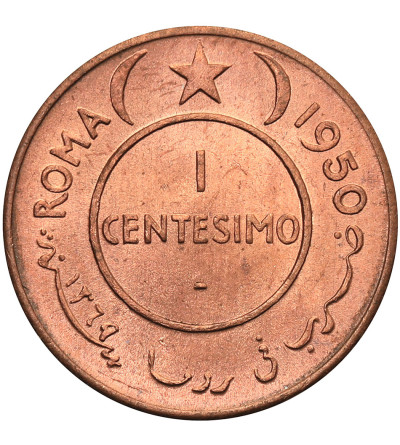 Somalia (Italian Administration). 1 Centesimo 1950, AH 1369 / 1950 AD