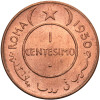Somalia (Italian Administration). 1 Centesimo 1950, AH 1369 / 1950 AD