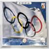 Belgium. 1996 Mint Set, a set of coins from the Royal Belgian Mint to mark the XXV Olympic Games in Atlanta